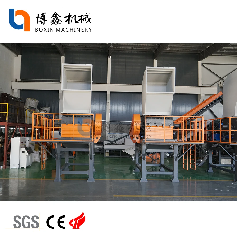 Пластиковая дробилка для ПВХ PP PPR HDPE LDPE PE ABS полиэтиленовая пленка бутылок машина переработки плетеных мешков труб пластика