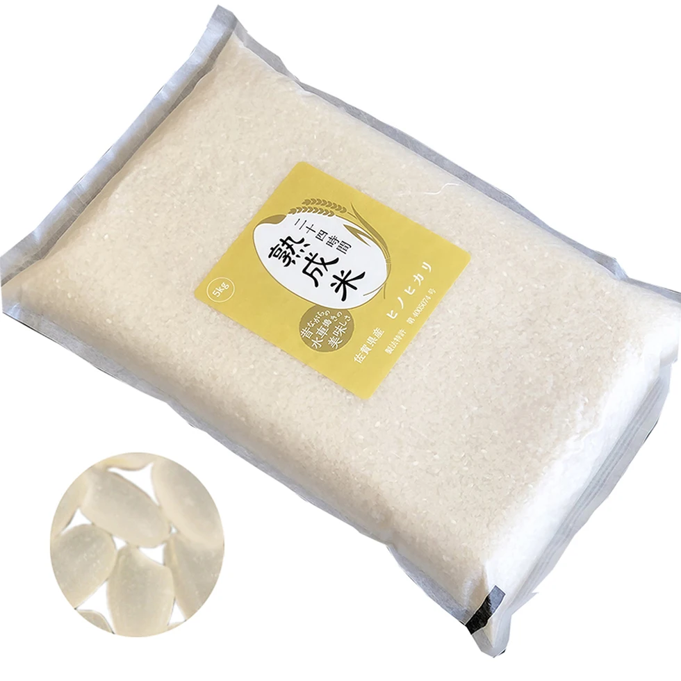 Japanese packaging bags polished white rice material food wholesale