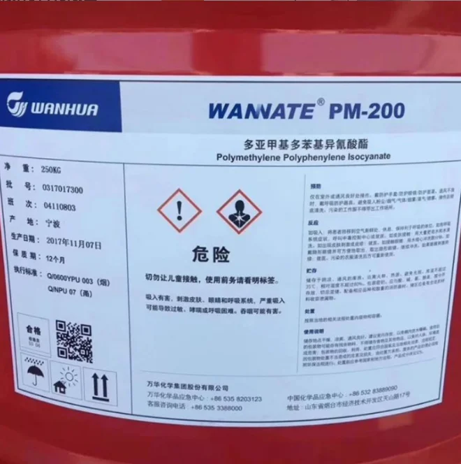 China Manufacturer direct sale Origin Mdi Methylenediphenyl Diisocyanate Pm200 Polymeric Mdi CAS 101-68-8