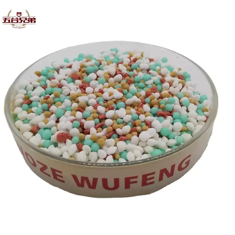 npk chemical fertilizer product/npk fertilizer 171717 te/npk granular compound d fertilizer for maize