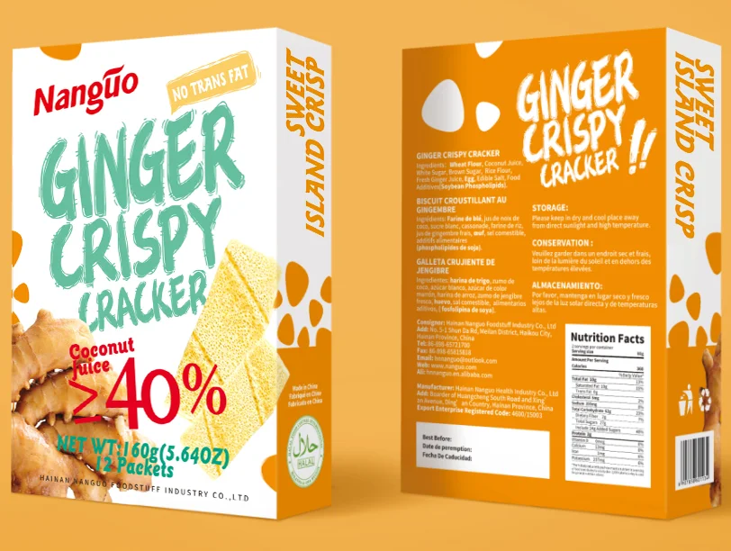 HALAL Ginger Crispy Cracker Cookies Biscuits