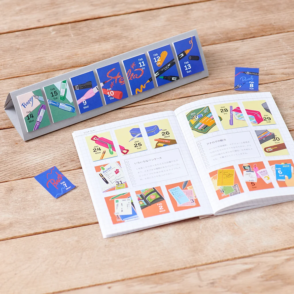 New style featured suppliers wholesale online student kawaii stationery items