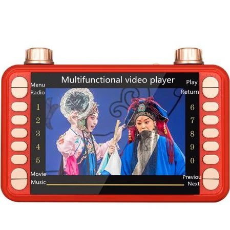 hottest red plastic tft screen led video player FM radio speaker