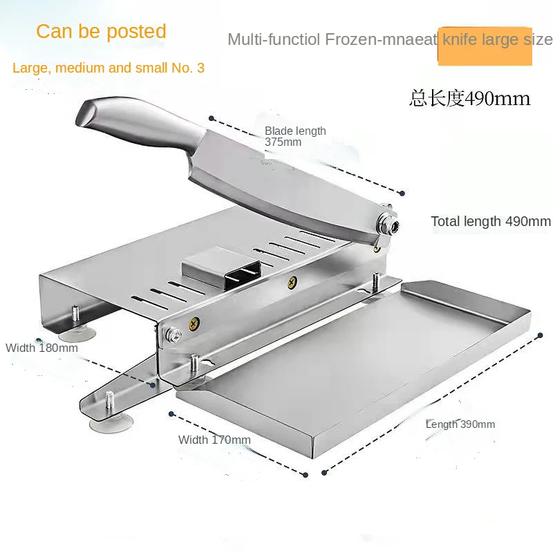 Mutton slicer mutton roll machine home cut frozen meat fat beef commercial manual cutting machine meat cutting machine