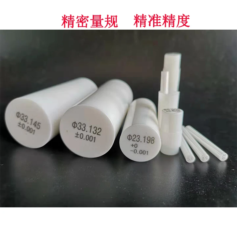 Ceramic pin gauge precision metric measuring pin gauges pin thickness check hole gauge ceramic go and nogo