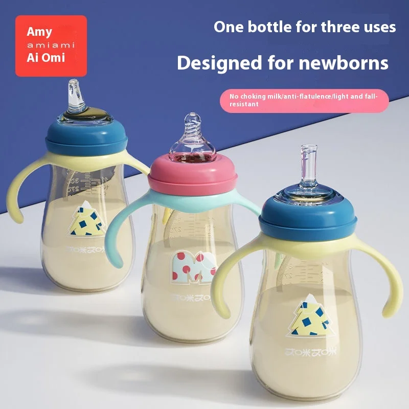Newborn Pp bottle wide mouth anti swelling and anti falling duckbill straw bottle spiral nipple large capacity baby bottle