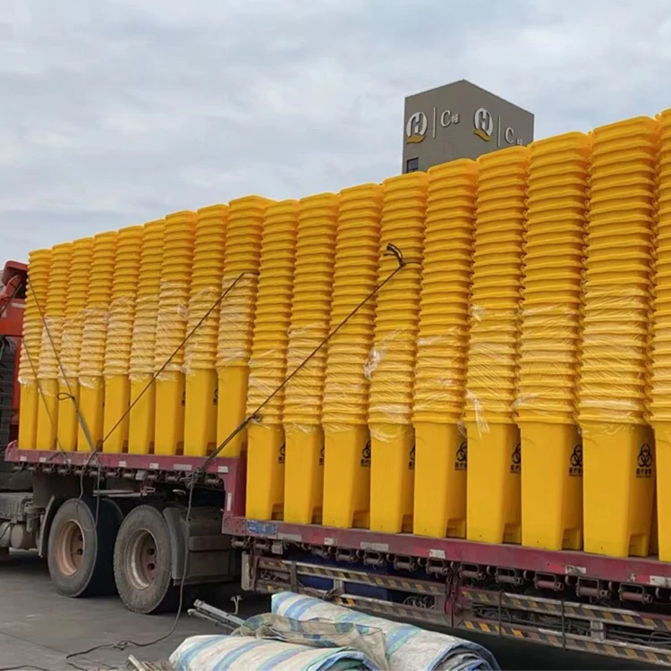 China manufacturer 240L outdoor high density polyethylene plastic trash bin 63 gallons yellow foot operated pedal waste bin