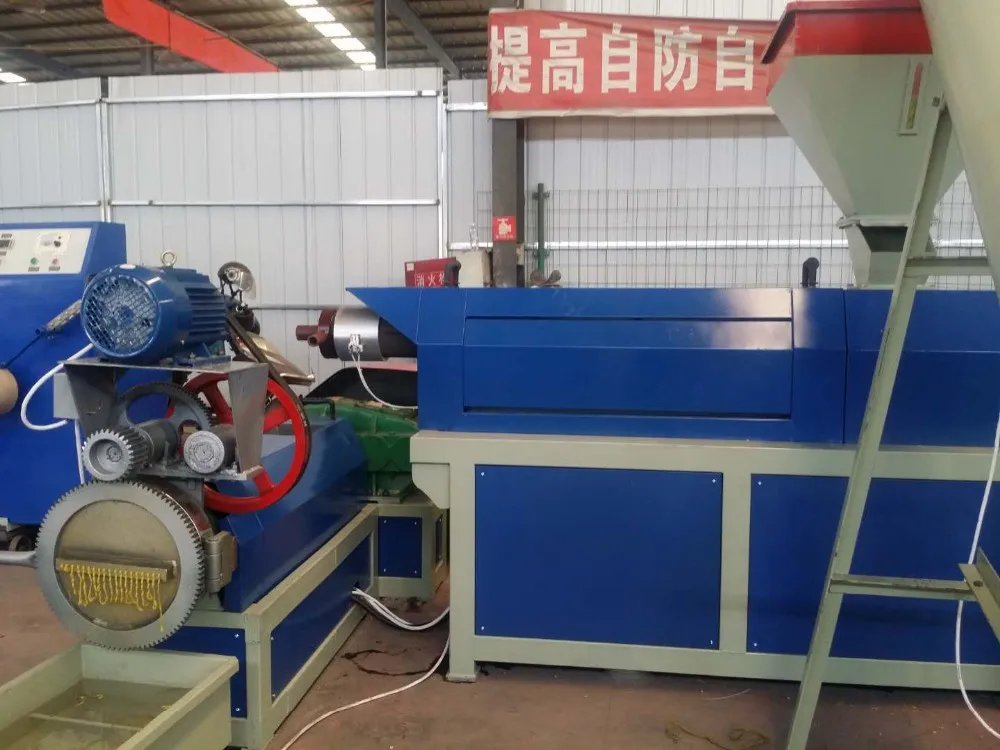 
Union YZJ High efficiency foam granulator best seller reprocessed granules 