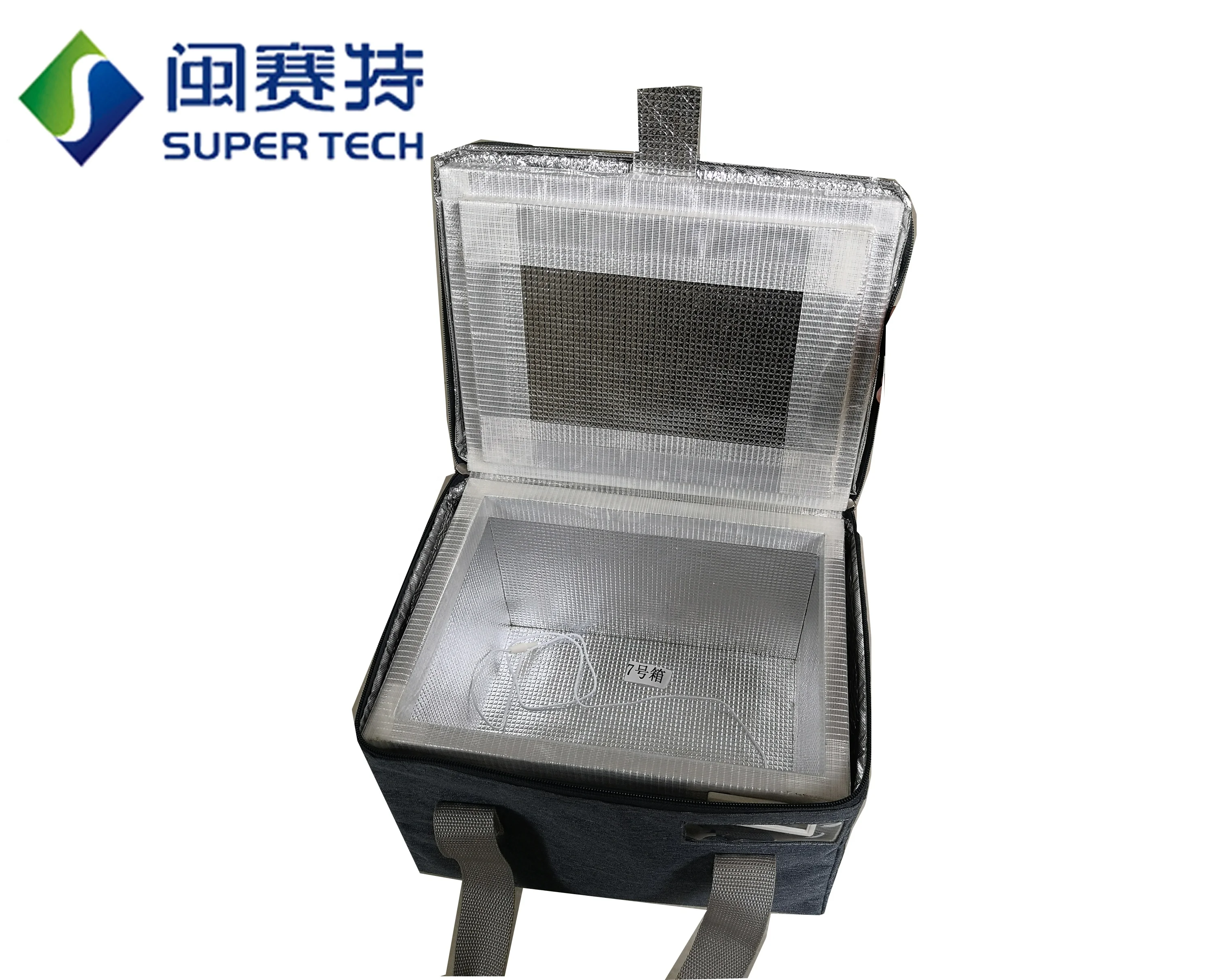 
Vaccine Transport Carrier Vacuum insulated Cold Chain Box for Delivery 