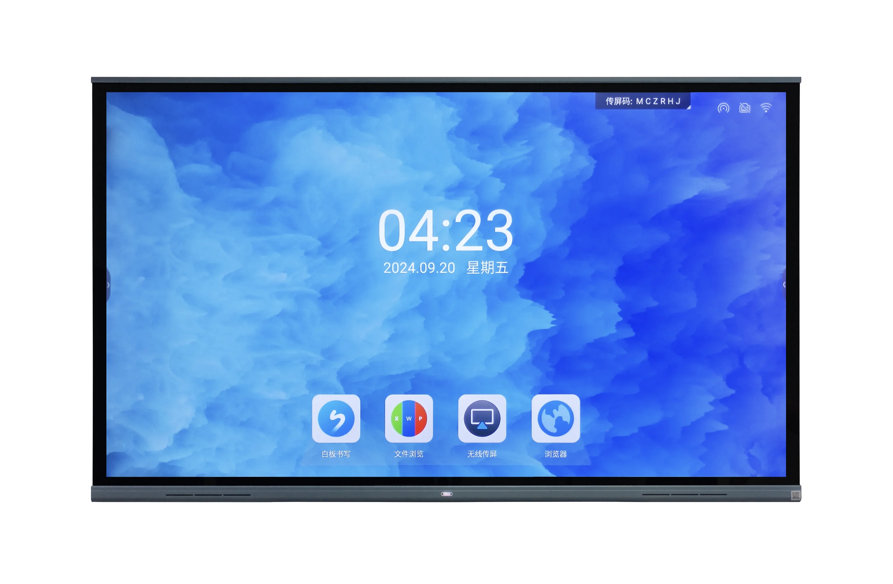 Smart Classroom Board 75 86 100 110 Inch Smart Board 55 65 Inch For Teaching School interactive Smart Boards interactive Panels