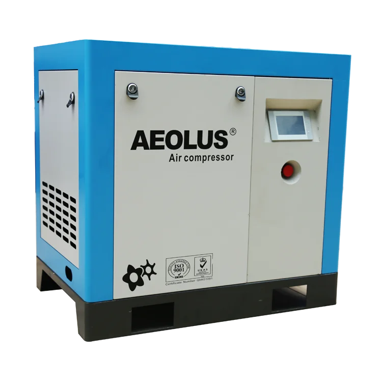 
 Винтовой воздушный компрессор AEOLUS 15 кВт 20 л.с., винтовой воздушный компрессор 20 л.с. с постоянным магнитом, винтовой воздушный компрессор с переменной частотой  