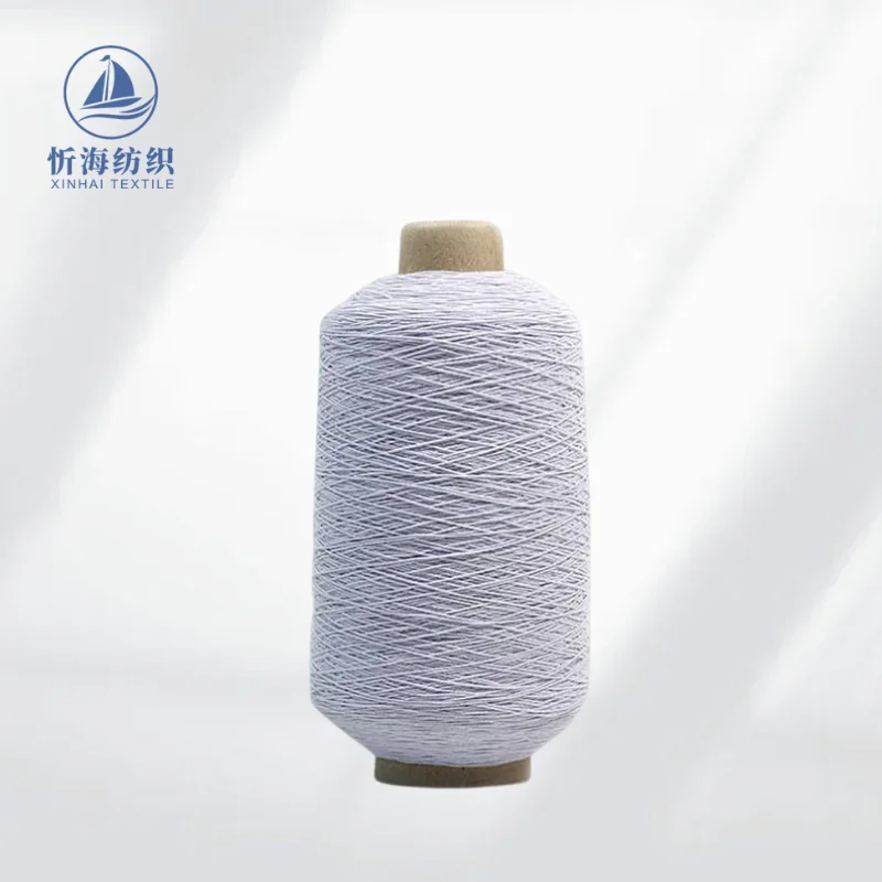 52# smocking elastic thread latex rubber double covered yarn clothes wrinkle used in clothing fabric jiaxing xinhai textile
