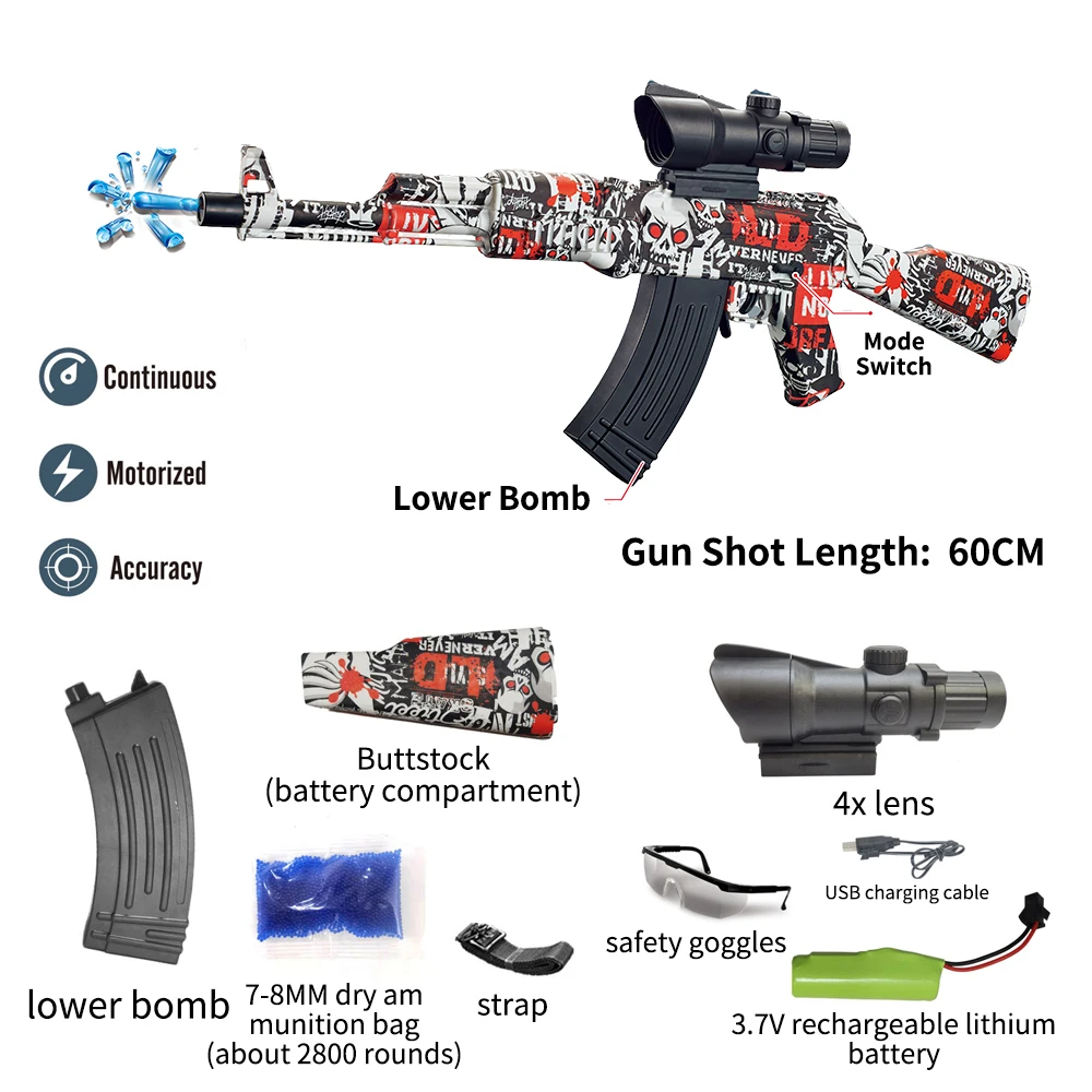 Водяной гелевый пистолет AK47 AKM M416 игрушки шариковый для брызг Электрические игрушечные пластиковые Пистолеты детей на открытом