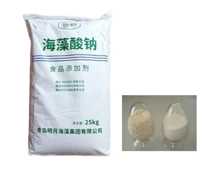 TianJia Food Grade Thickeners sodium alginate dental grade