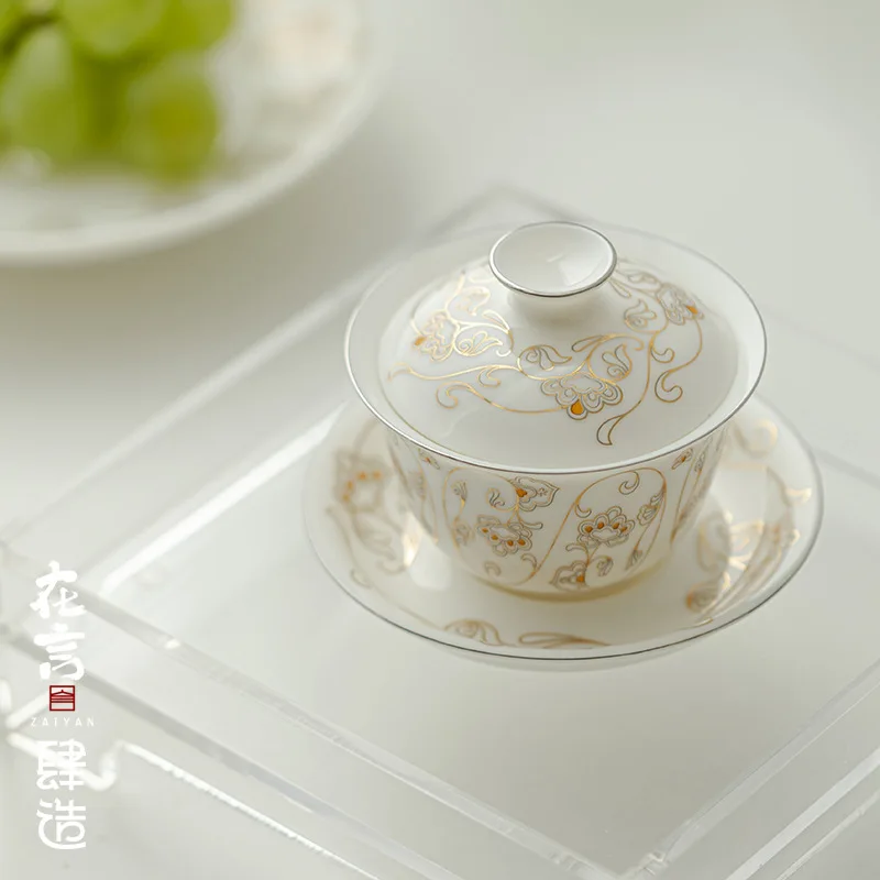 Baoxiang Flower Wrapped With Lotus Mutton-fat Jade White Porcelain Accessible Luxury Three-cai Tureen Ceramic Gaiwan