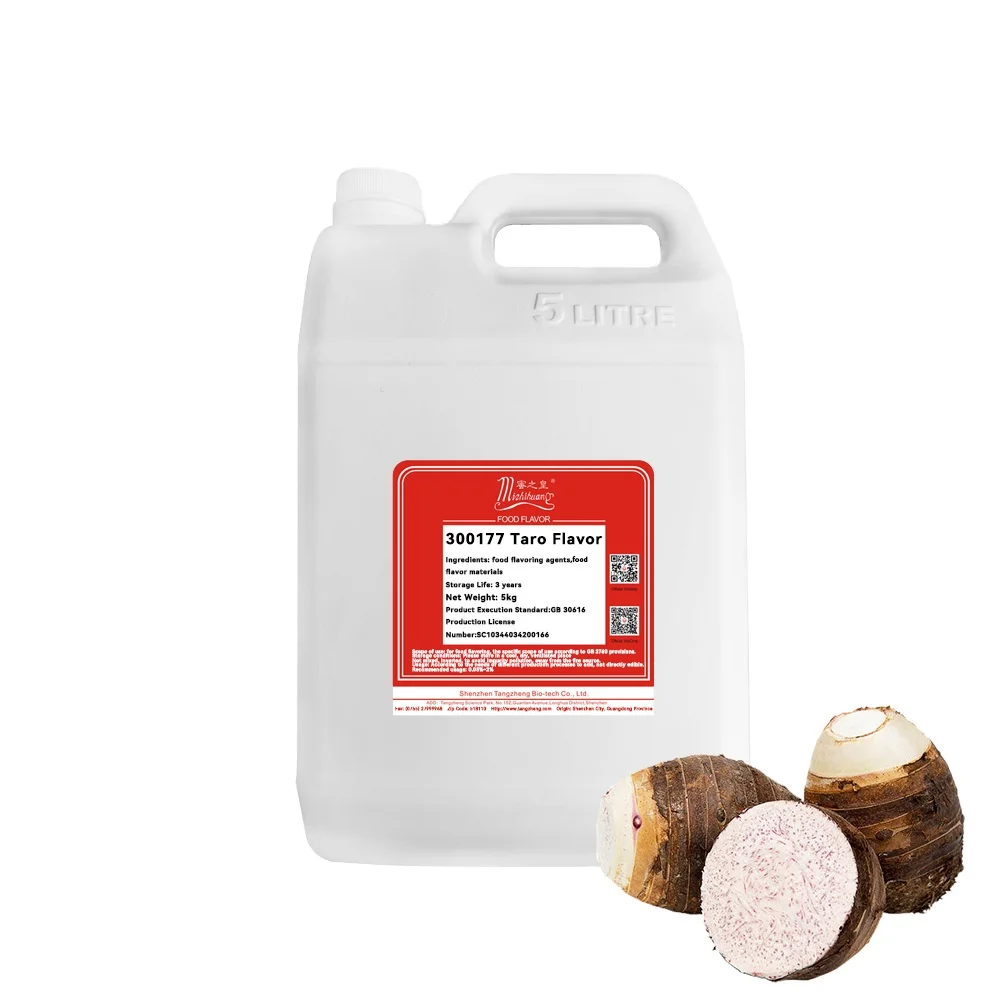 Taro flavor Food flavor factory wholesale beverage flavor for cookies and pastries