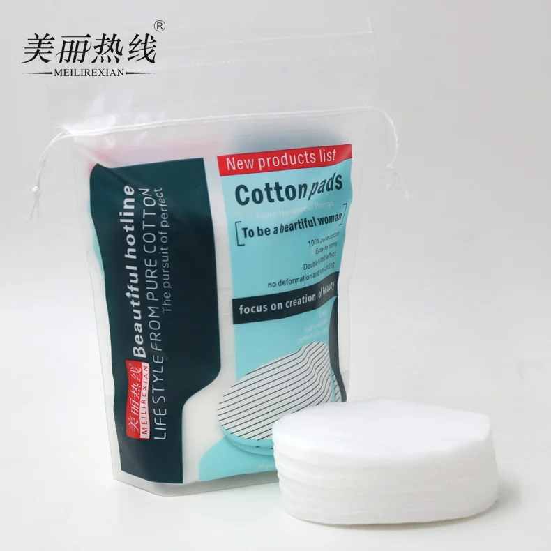 Customized luxury soft biodegradable organic cosmetic round face cotton pads (1600174779692)