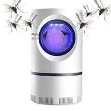Mosquito lamp ultraviolet light usb led household and office
