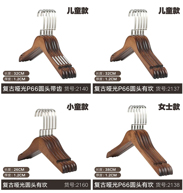 Luxury wooden vintage hanger modern woman dress men clothes coat shirt suit display hangers wholesale