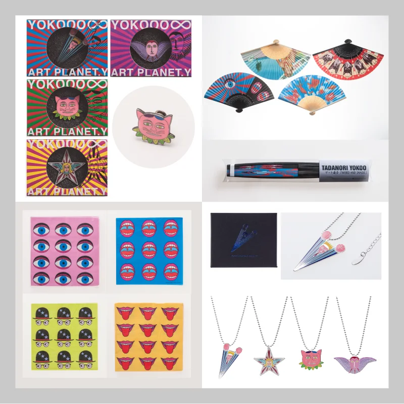 Wholesale Special Small Personalized Japanese Japan Paper Notebook Art Craft Gift Promotional Desktop Ornament Keychain Bulk