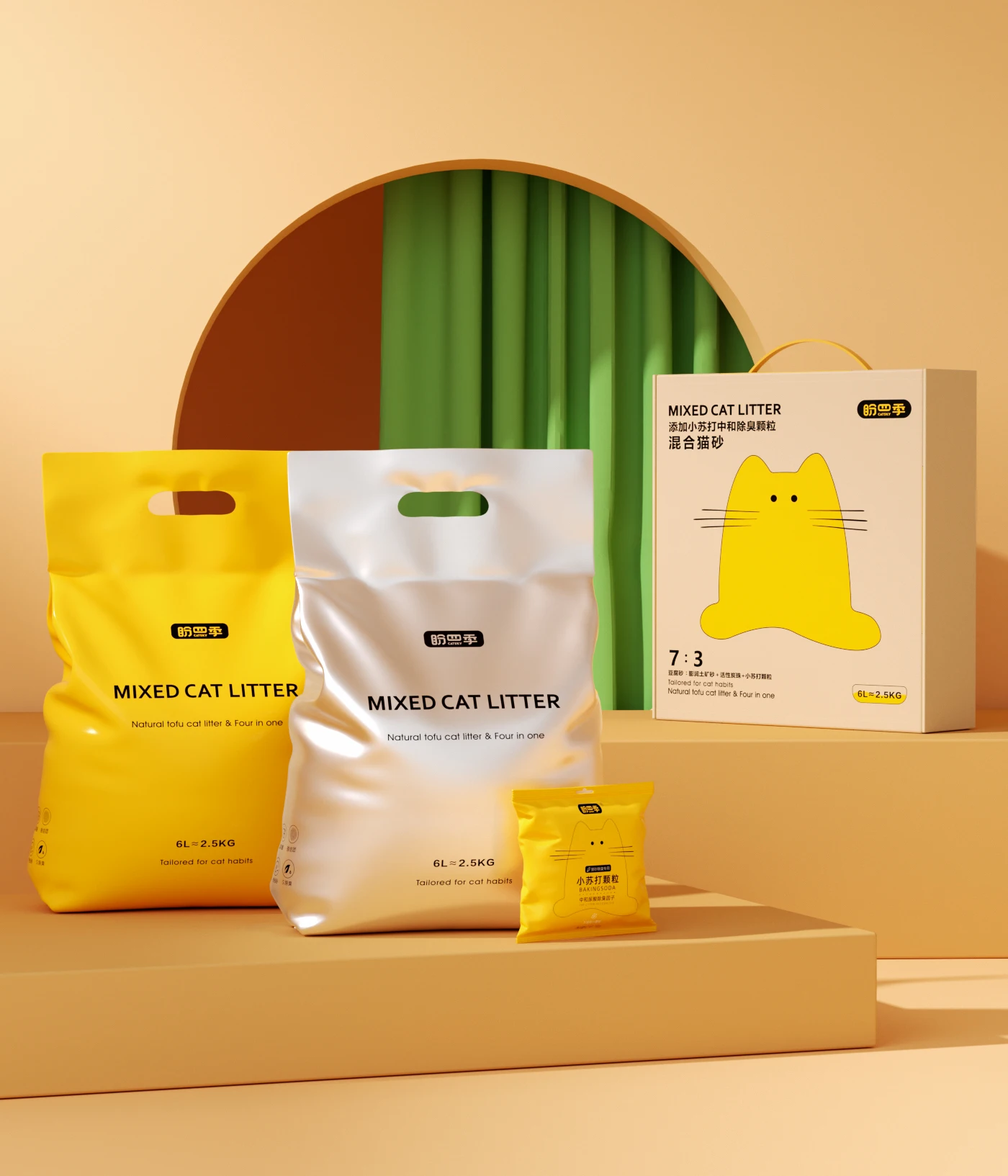 New Product 100% Premium 6L Toilet Cats Litter No Dust Bentonite Cat Litter