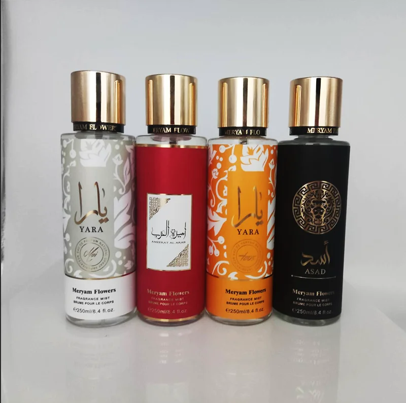 Long-lasting fragrance High quality spray 250ml Sold wholesale in Dubai Arabia