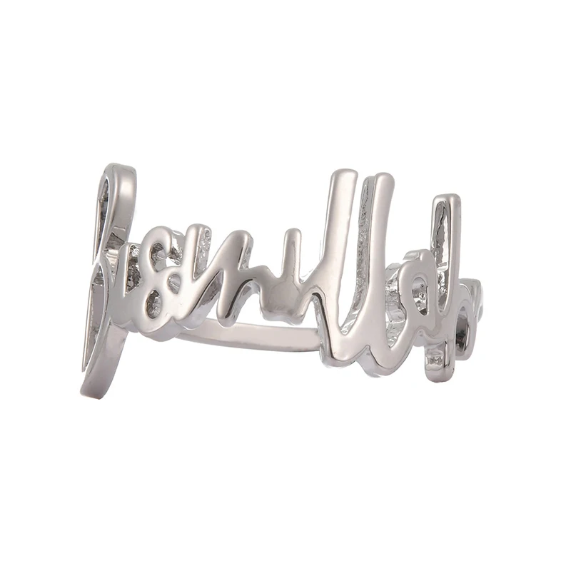 Bismillah Napkin Ring letter ring restaurant table setting napkin ring napkin buckle wholesale