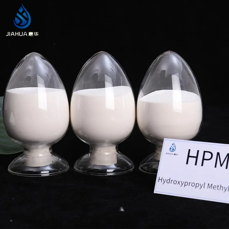 Hydroxypropyl Methyl cellulose (HPMC) industrial grade construction building materials additives