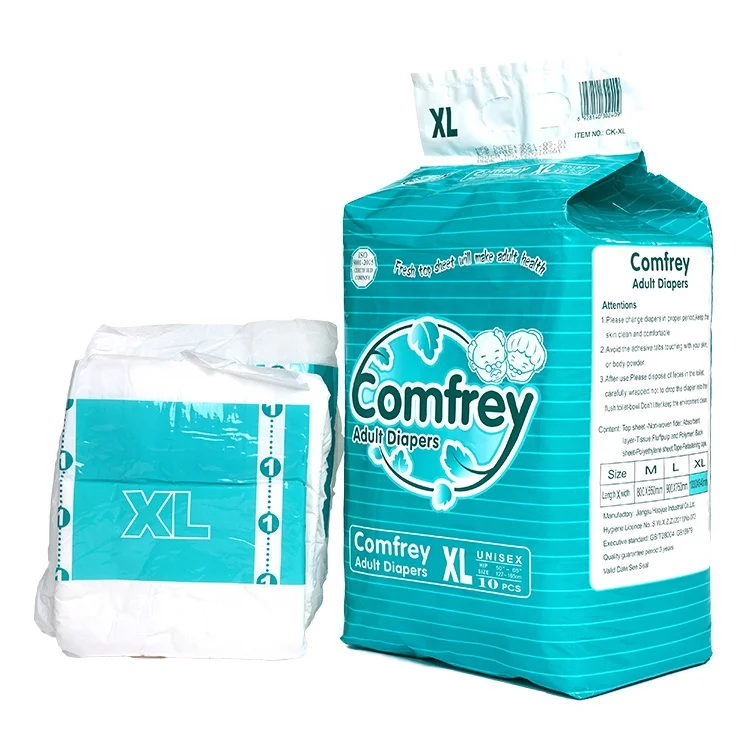 Stick Waist Adjustable Waterproof Designer Free Sample Abdl Ultra Thick Baby Adult Diaper