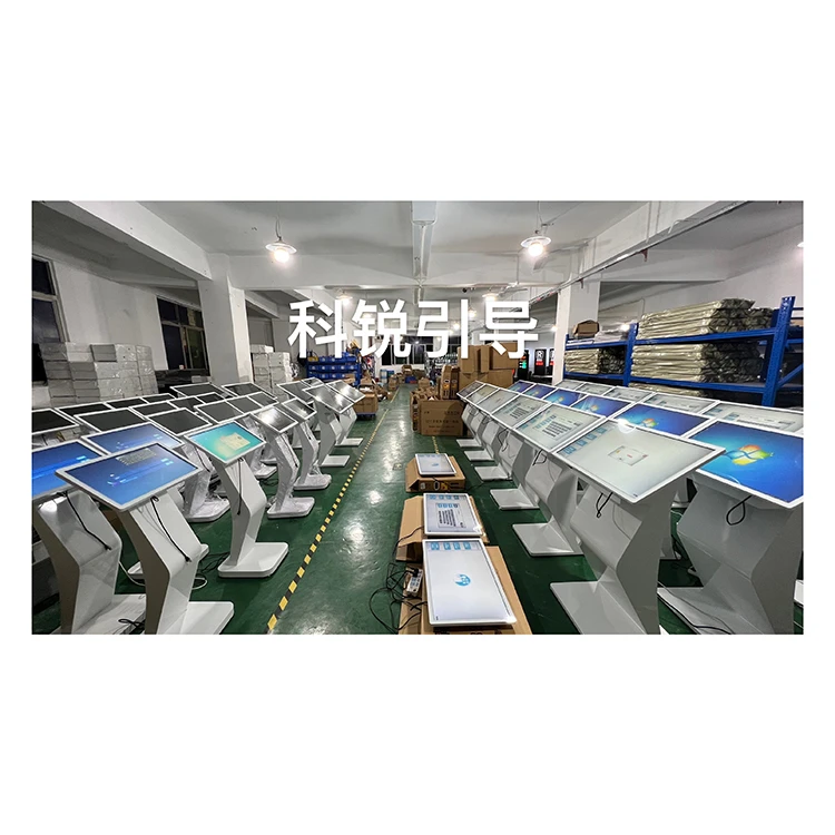 Newly developed products Premium quality 21.5 inches display inquiry screen Parking lot vehicle inquiry machine