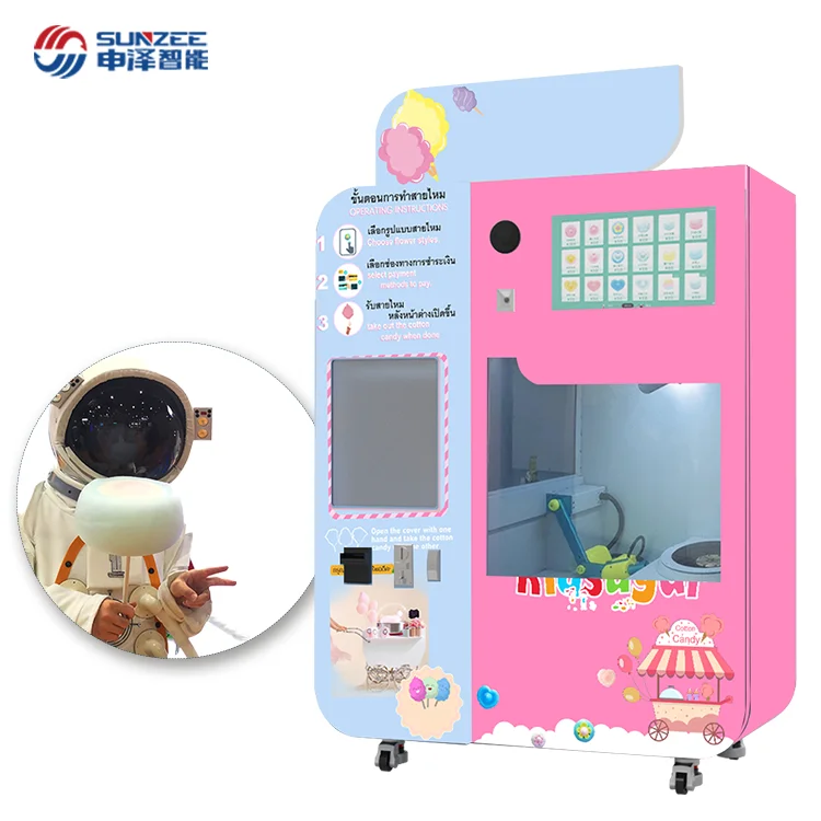 Accept customization Cotton candy vending machine professional food manufacturing equipment can do 60 kinds of flowers 320
