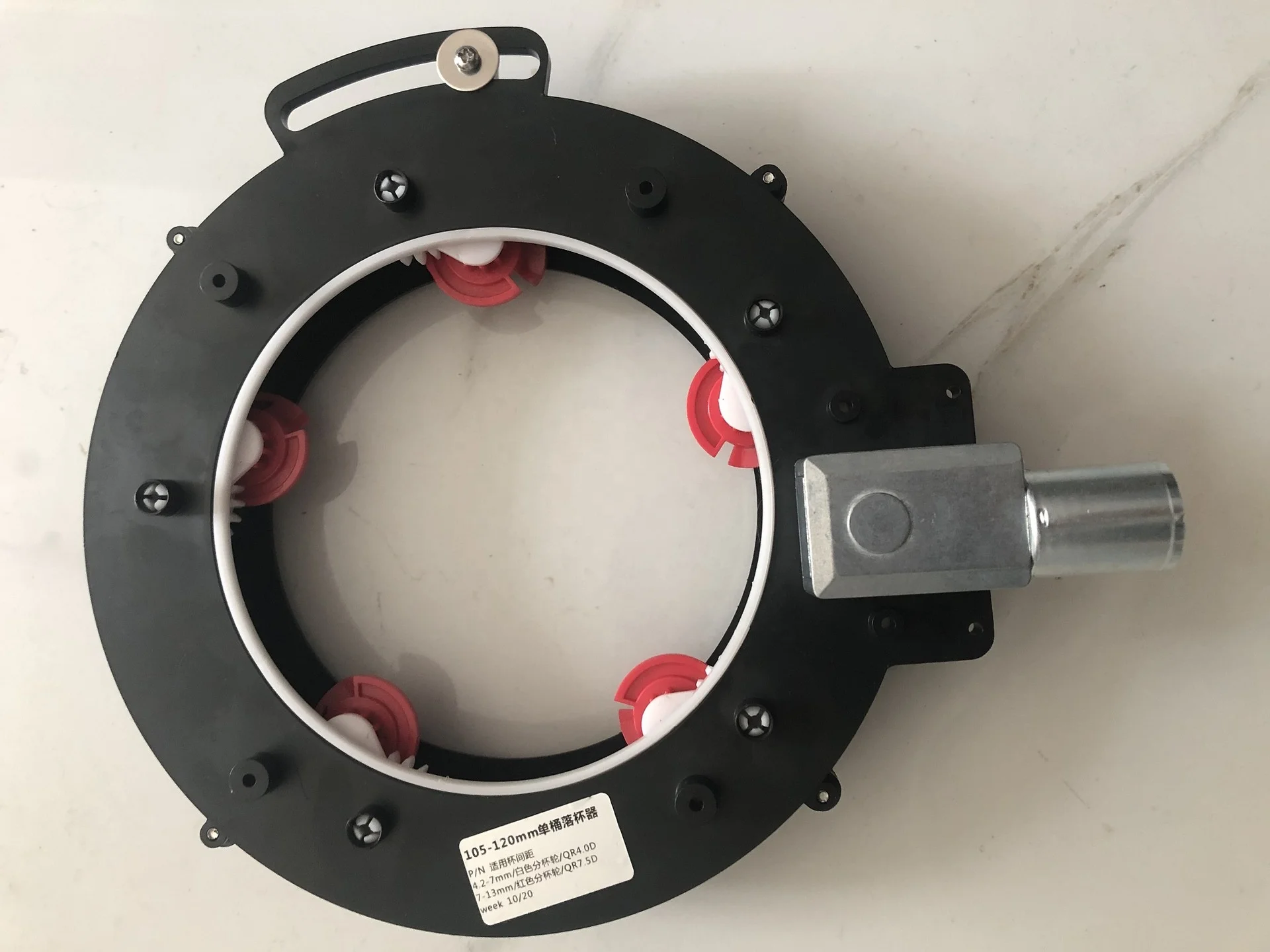 24V 0.12A регулируемая пластиковая чашка Диспенсер машина для кафе