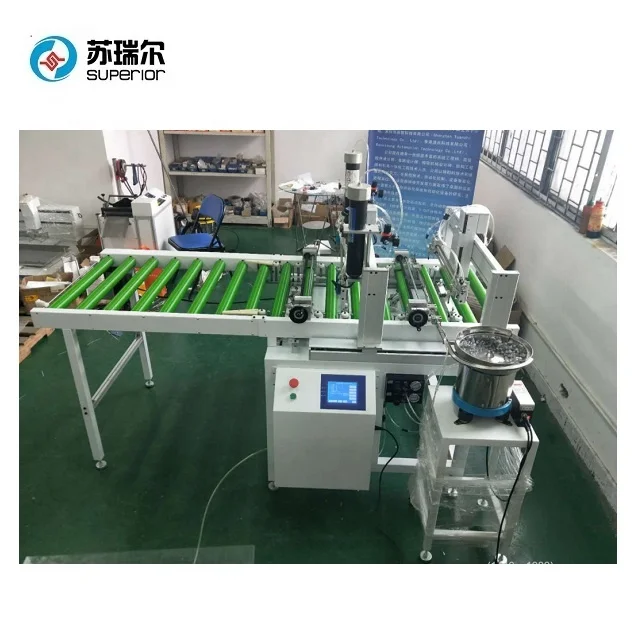 Assembly line dispensing machine