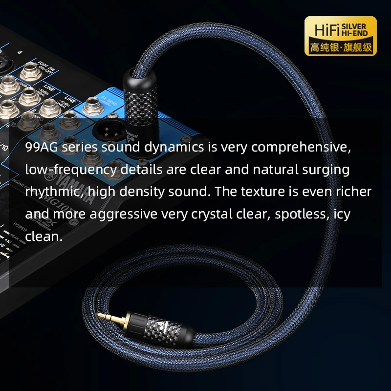 ATAUDIO Hi-end Speaker Cable 3.5mm to XLR Audio Cable with Pure Copper Carbon Fiber Gold-plated Connector Mixer Power Amplifier