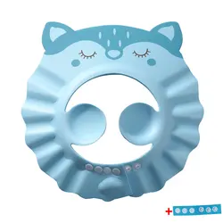 2021 hot sale wholesale EVA Baby shampoo cap waterproof ear protectors bathing  hats for children