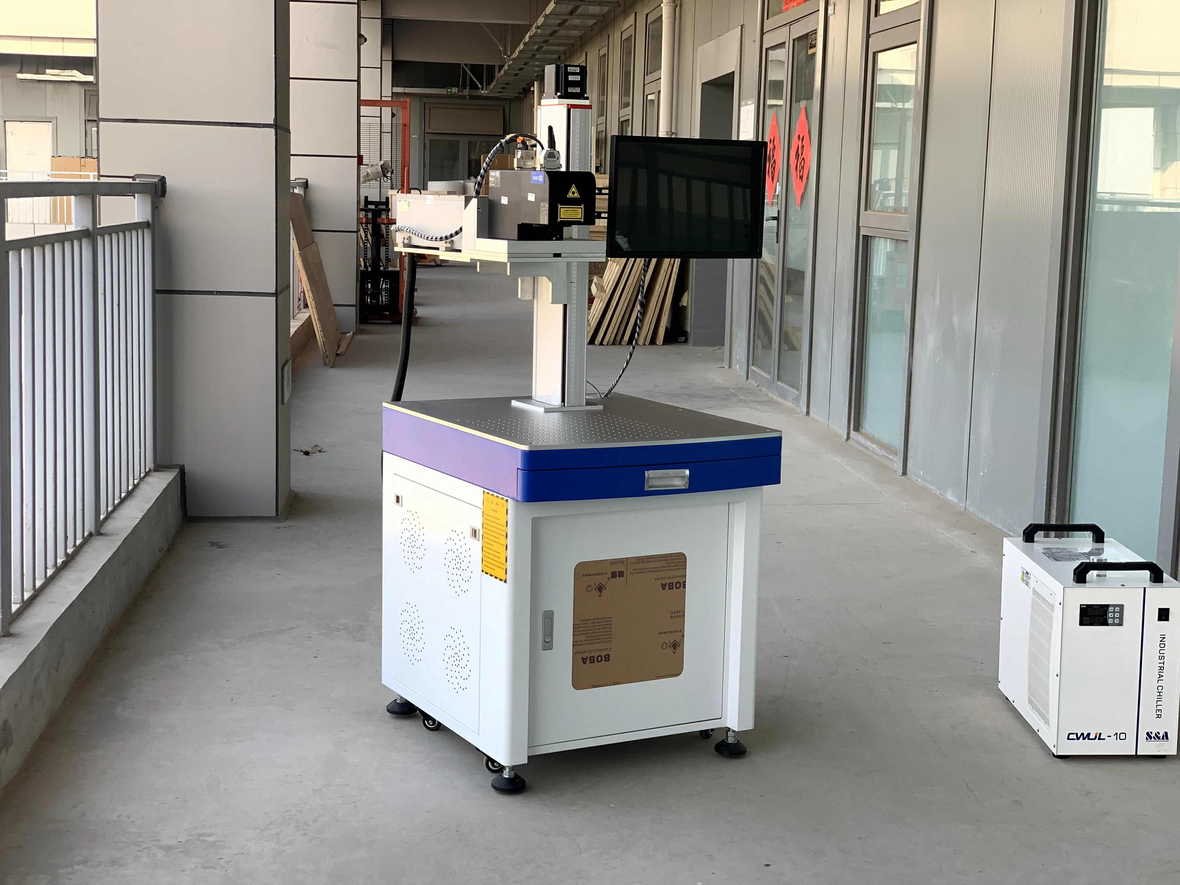 2D/ 2.5D/ 3D UV laser marking machine for glass mirror marking machine