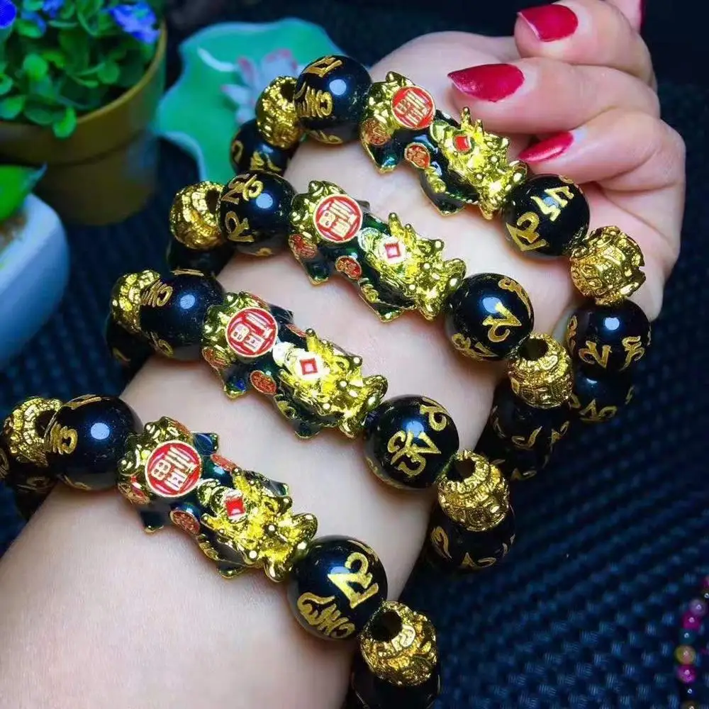 
Black Agate Six Word Mantra Buddha Beads Bracelet Gold-plated Change Colour Pixiu Religious Bracelet 