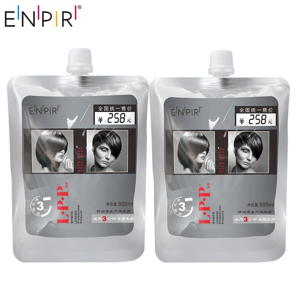 Enpir Factory Professional Hair Conditioner Cream Collagen LPP Hair Serum Repair Treatment