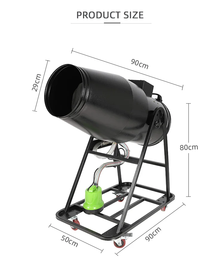 Indoor Wedding Night Scene Iron Supply Strength Direct Spray Machines 1500w big power party foam machine for stage and event