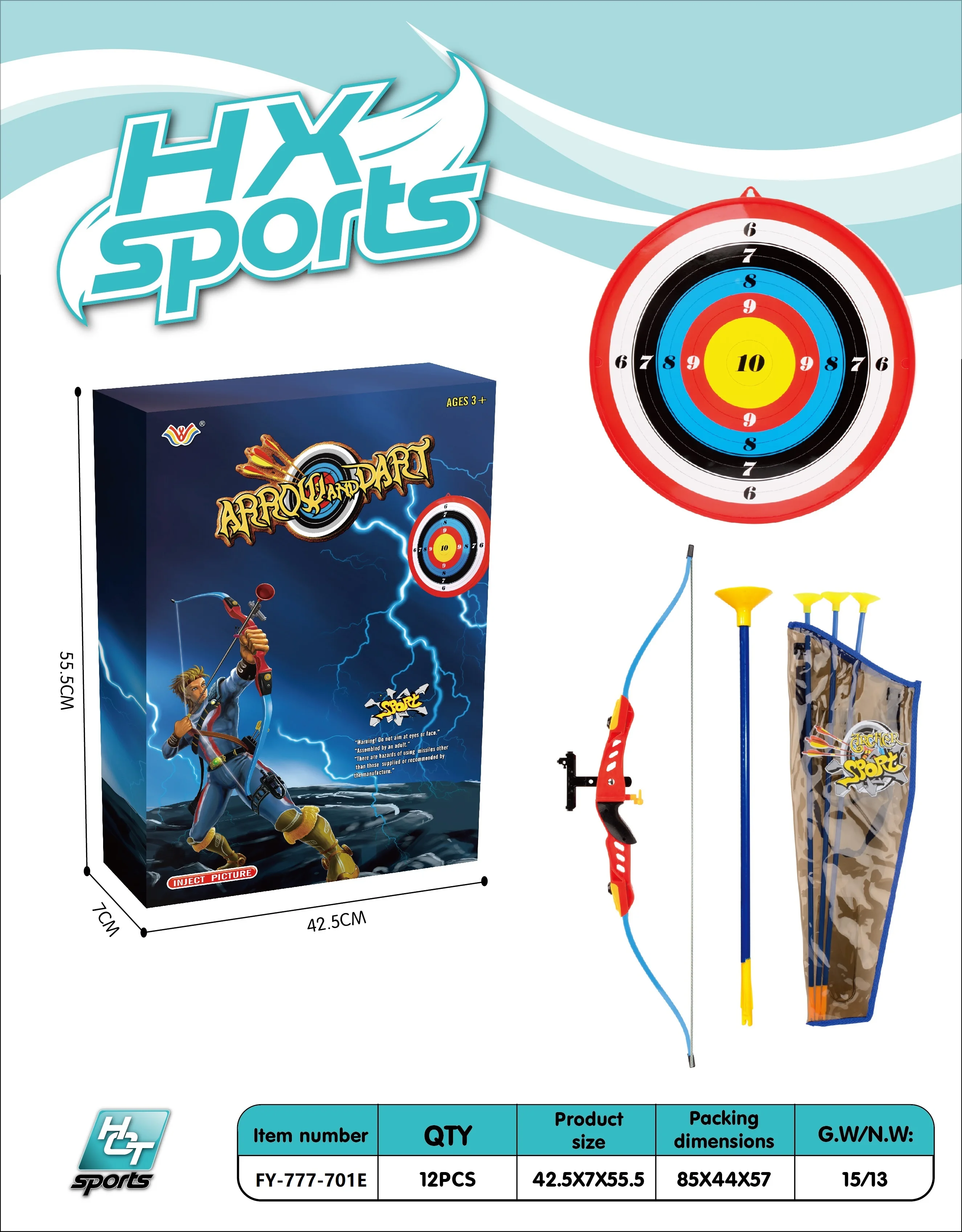 60cm Long Arrow Outdoor Toy Arrows EVA Foam Archery Supplies Targets Shoots Darts Bow Set for Kids Hunting Slingshot Arrow Gun