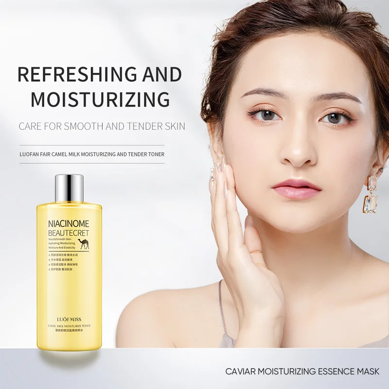 OEM LUOFMISS private label Camel Milk whitening Moisturizing skin care anti aging brightening face beauty face Toner