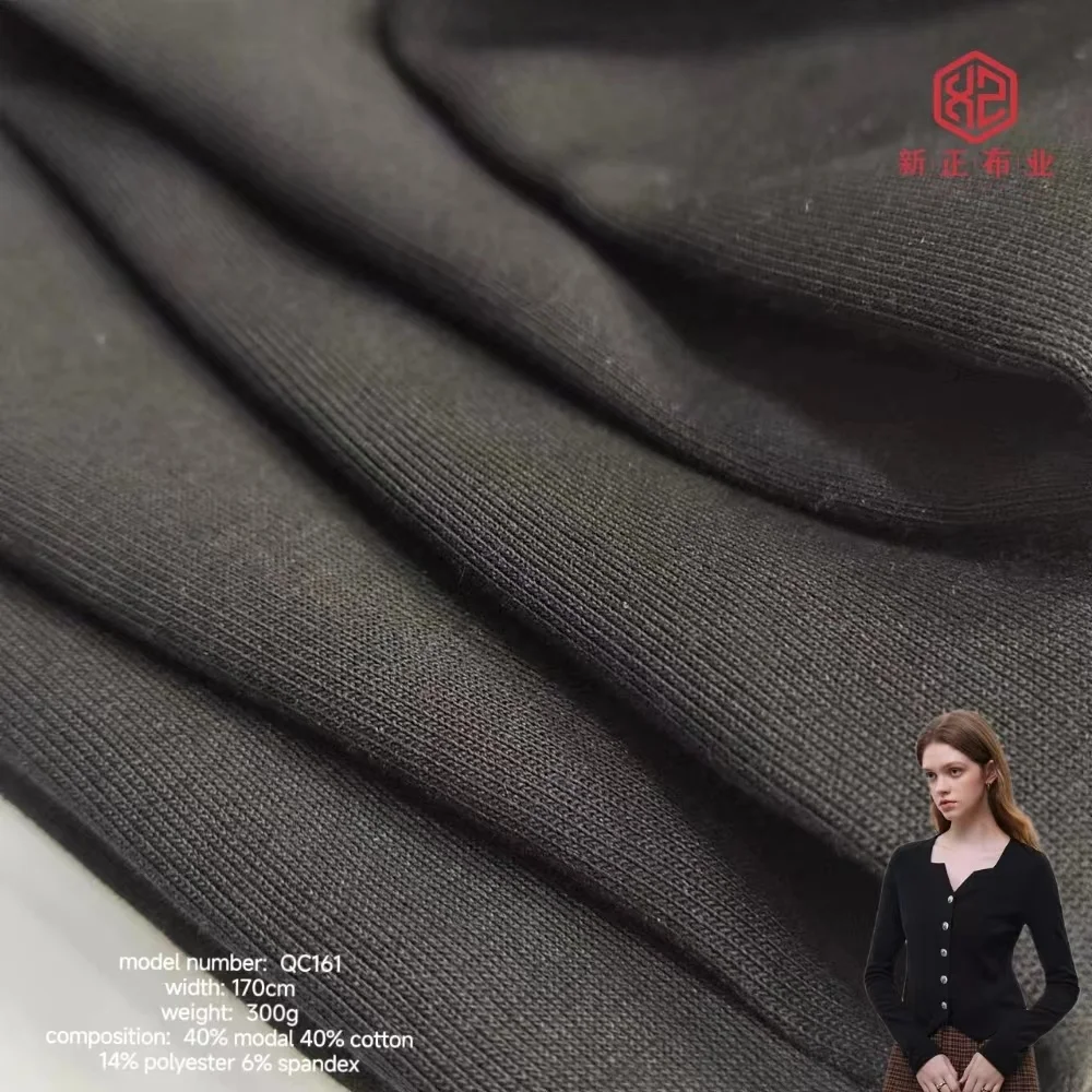 new product free sample 40% modal 40% cotton 14% polyester 6% spandex knit fabric for women cloth