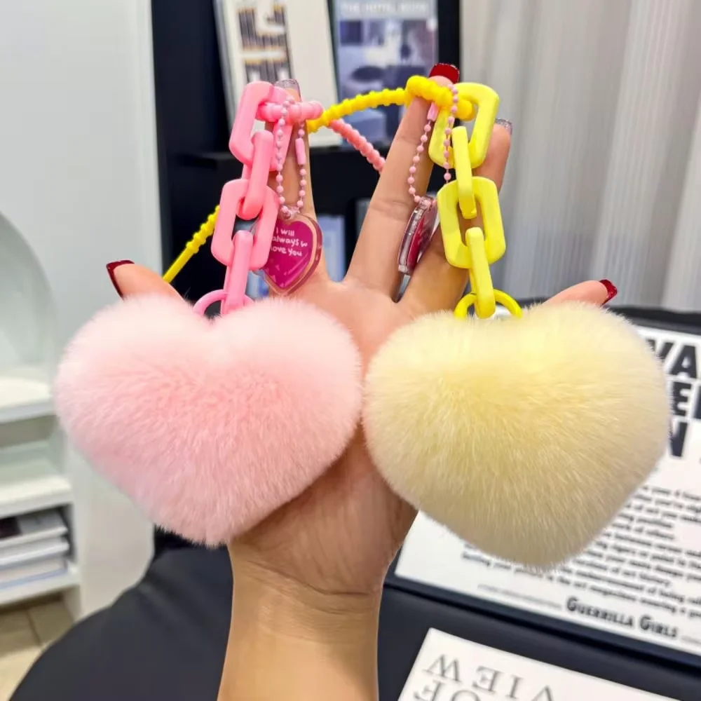 Wholesale Colorful Pom Pom Puff Ball Keychain Faux Fur Love Beautiful Plush Key Chain