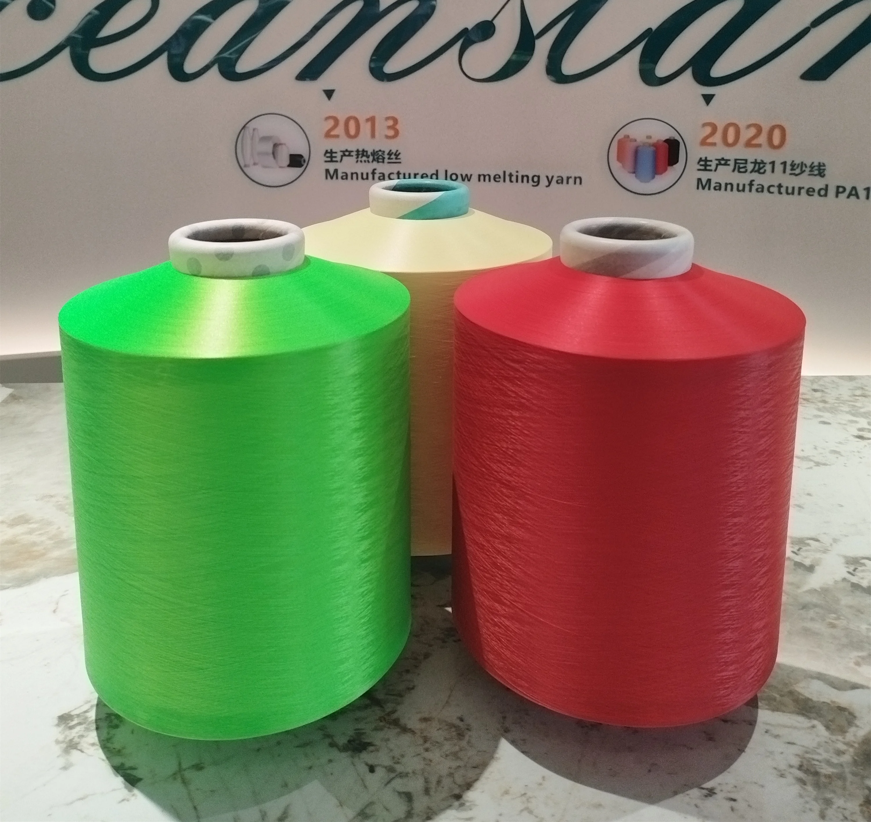 High-Quality Nylon 6 Yarn Fabric - DTY 70/24/2 - Ideal for Knitting & Weaving Sport Wear & Fabrics