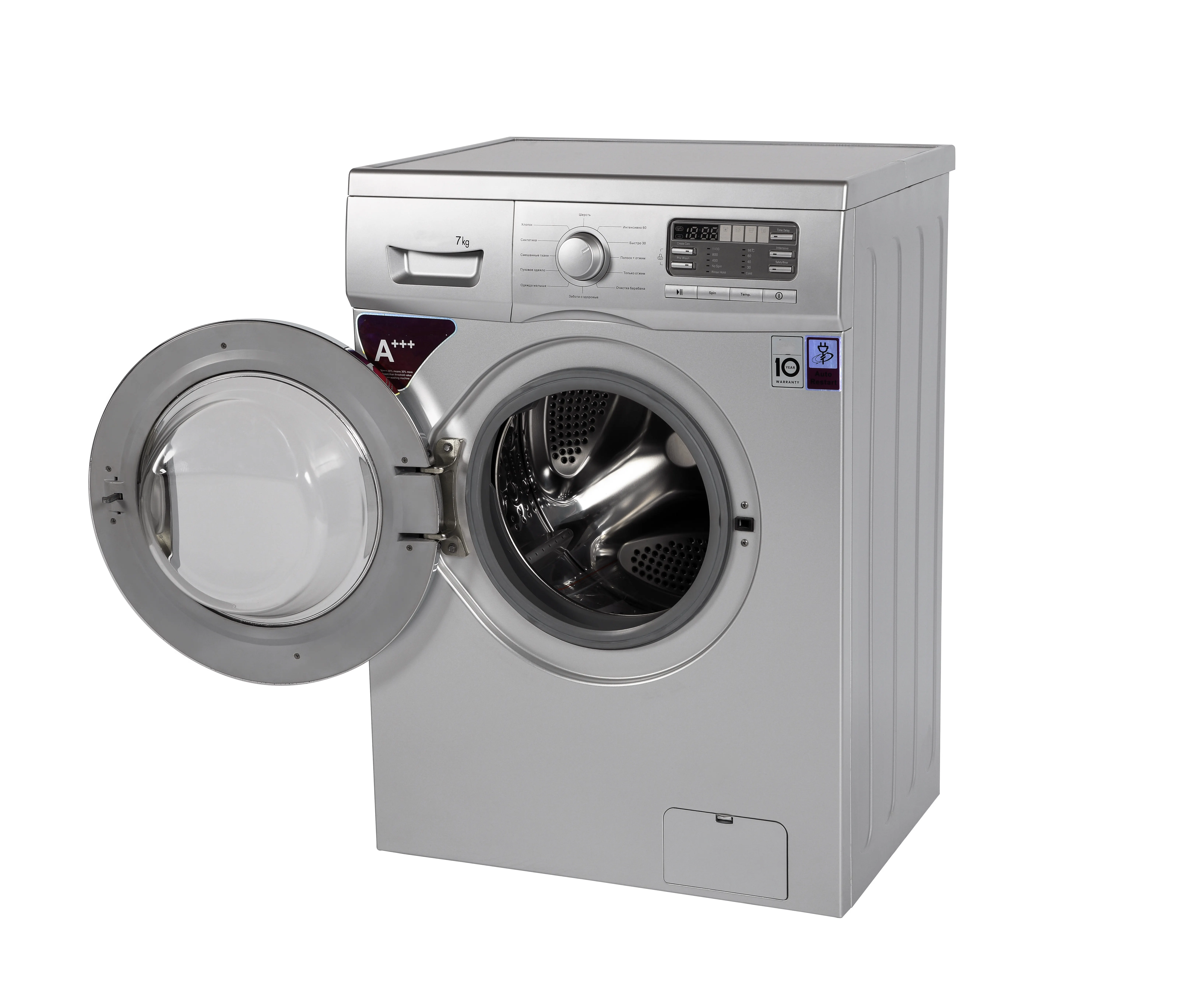 7kg Sliver color Full Automatic washing machine/ LGdesign front loading washing machine/Wholesale home appliances
