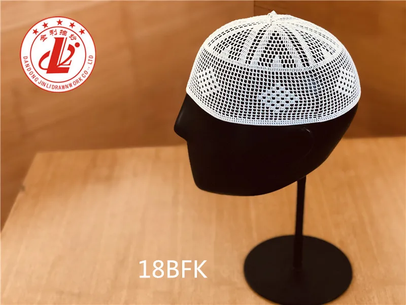 
Muslim Kufi Men Cap Arabic Muslim Bangladesh Cap with Elastic 