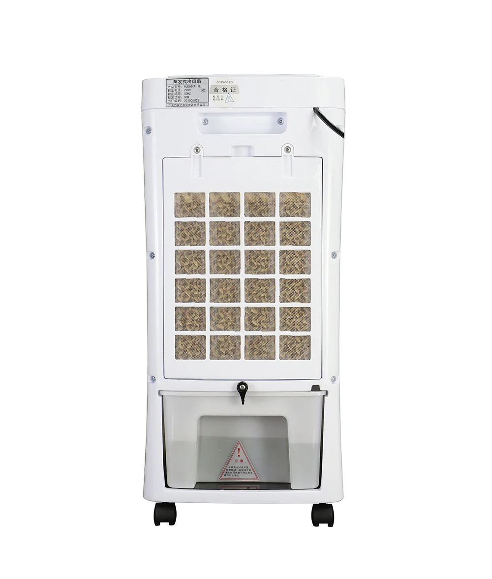 Plant fiber Wet Curtain Rapid Cooling Dust Filter Cool Fan For Storefront Applications