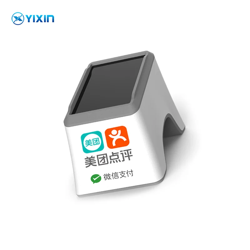 Guangzhou YiXin электронный сканер 2D CMOS Сканер Штрих-кода термальный для розничных магазинов и супермаркетов