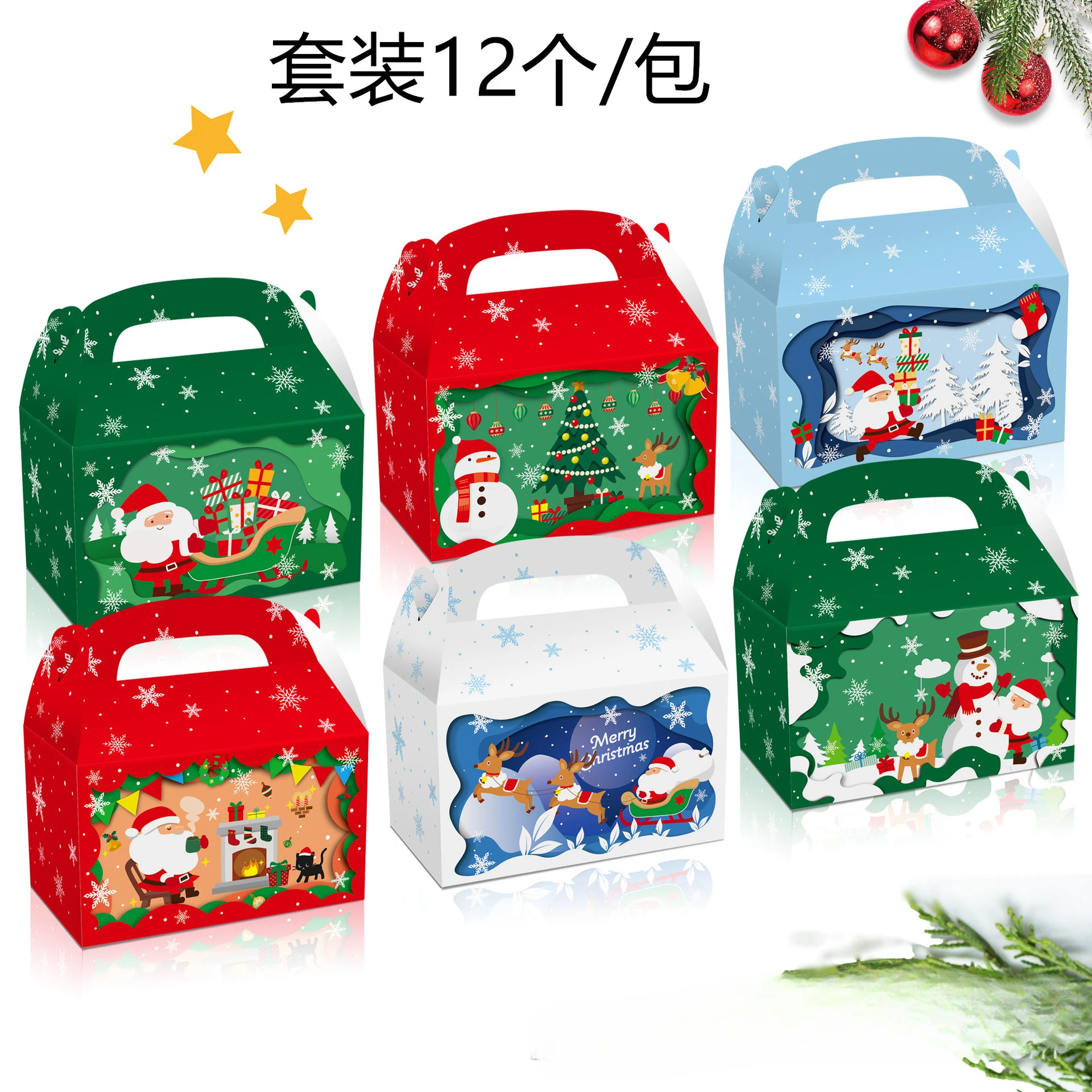 12Pcs/Pack Christmas Favor Candy Box Square Santa Claus Gift Party Chocolate Biscuit Packaging Happy News