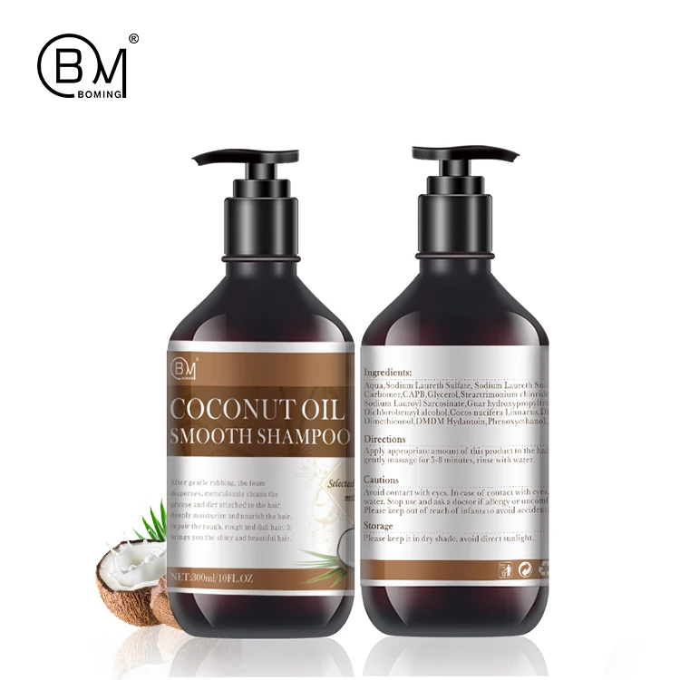 Free sample coconut oil shampoo private label vegan shampoo and conditioner to repair damage hair